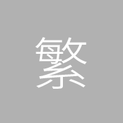 Language